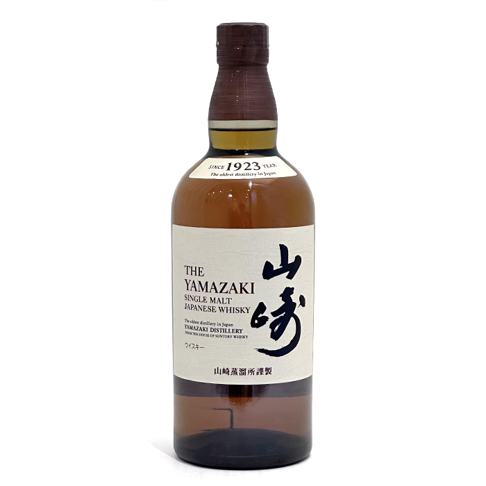 【兵庫県限定発送】サントリー(SUNTORY) 山崎 NV(YAMAZAKI) 700ml 43% シングルモルト ウイスキー お酒