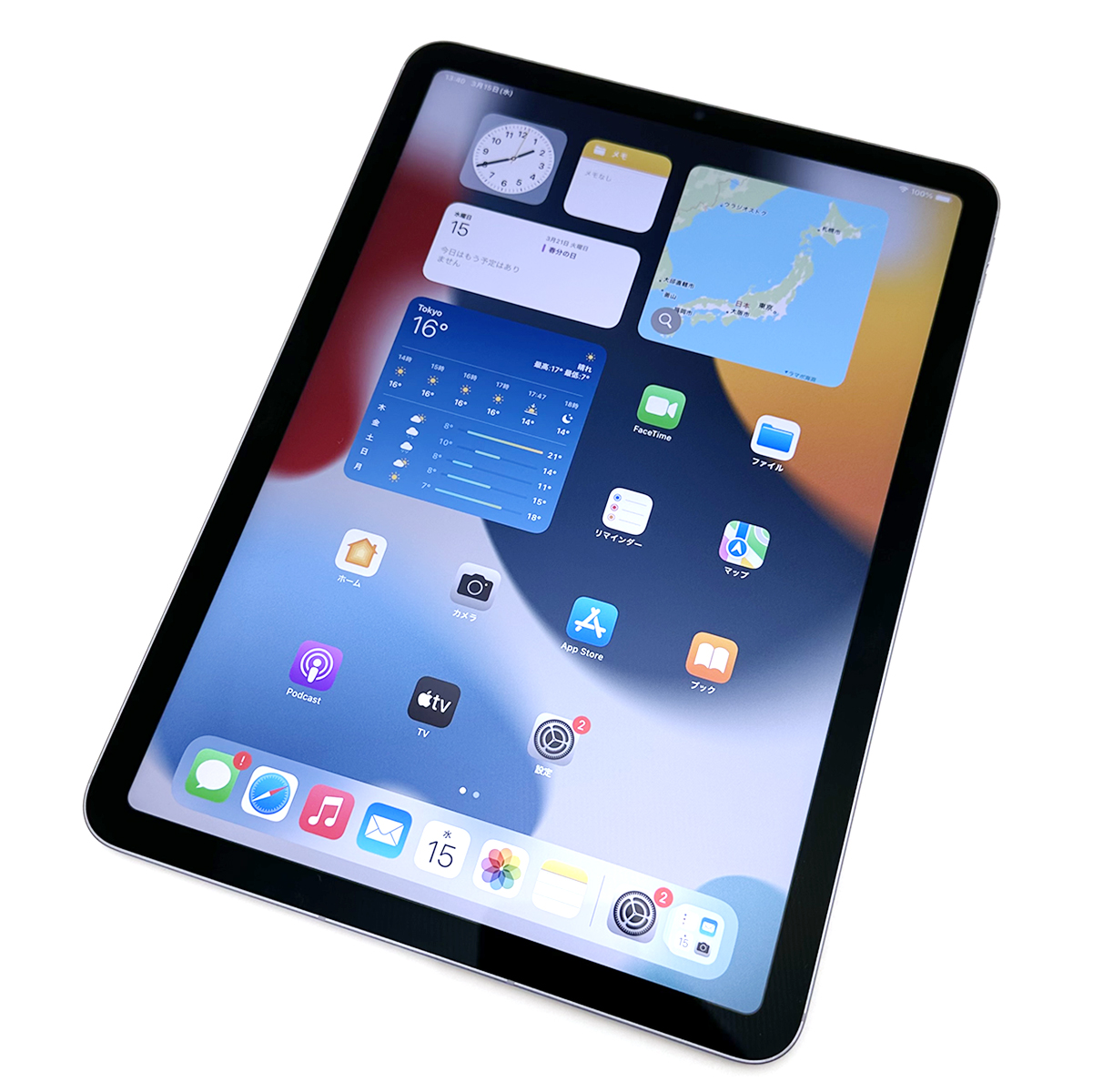 アップル(Apple)iPad Air 10.9インチ 第5世代 Wi-Fi+Cellular MME93J/A ...