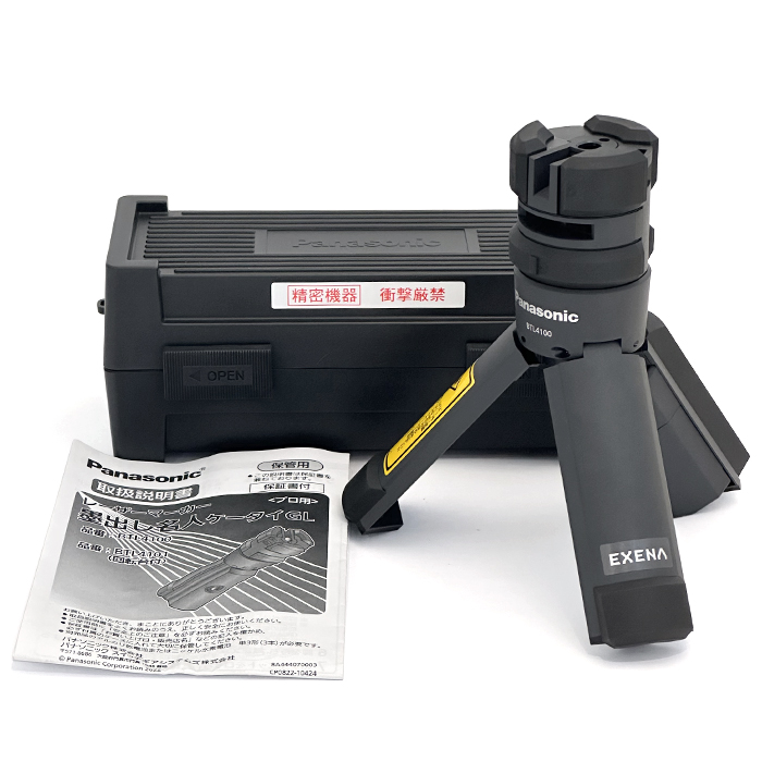 パナソニック(Panasonic) レーザーマーカー 墨出し名人ケータイGL BTL4100 壁十文字タイプ