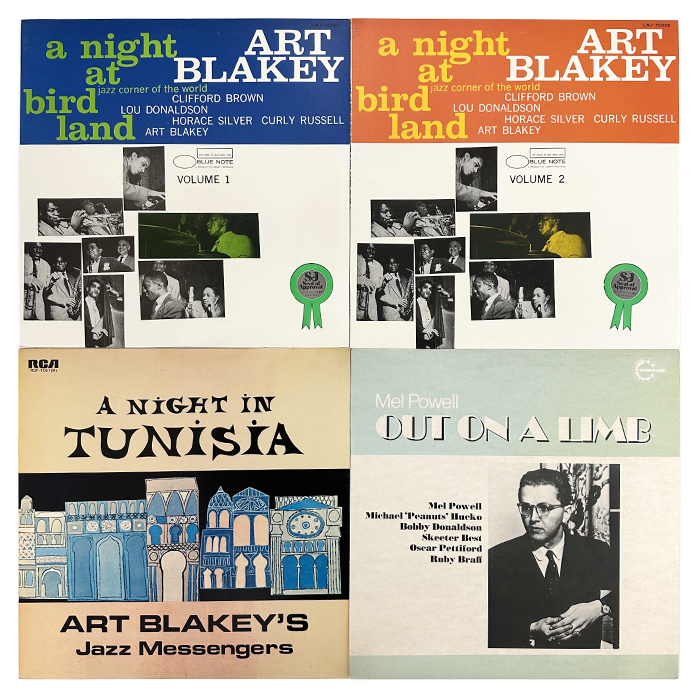 アート ブレイキー/メル パウエル(ART BLAKEY/MEL POWELL) レコード 4枚セット まとめ売り