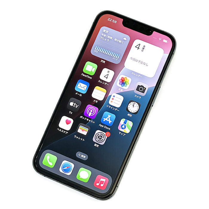 アップル(Apple) iPhone 13 Pro 256GB MLUU3J/A A2636 シエラブルー スマートフォン SIMフリー