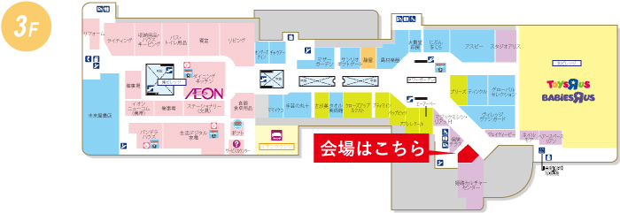 リバーシティ地図